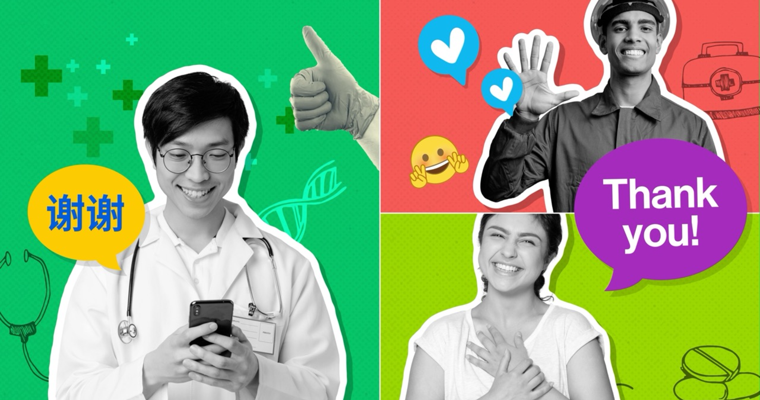 Add Your Video as a Custom Sticker to Enhance Chats | WeChat Newsroom